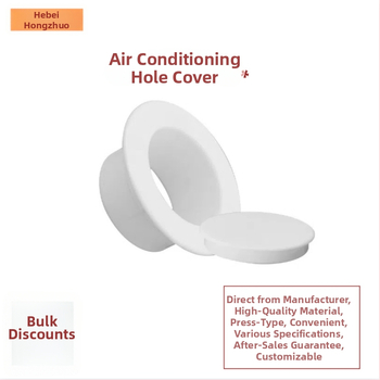 PVC poklop cijevi za zatvaranje otvora klima uređaja, dekorativni poklopac, model 40-150