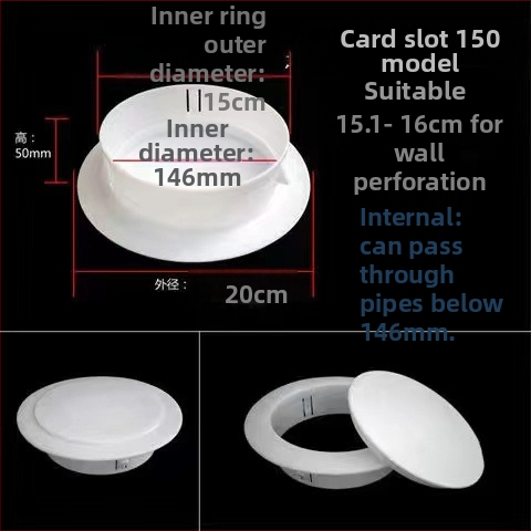 PVC poklop cijevi za zatvaranje otvora klima uređaja, dekorativni poklopac, model 40-150