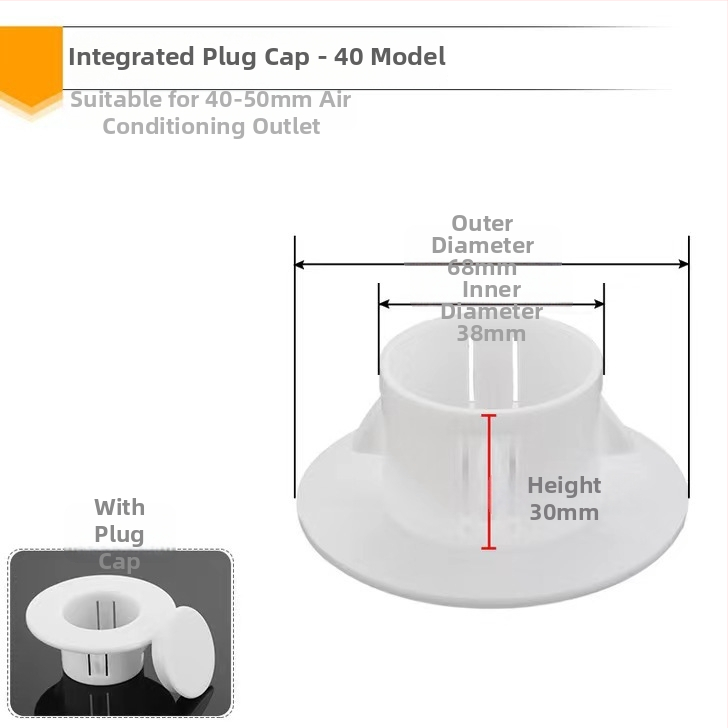 PVC poklop cijevi za zatvaranje otvora klima uređaja, dekorativni poklopac, model 40-150