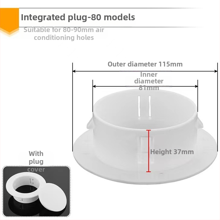 PVC poklop cijevi za zatvaranje otvora klima uređaja, dekorativni poklopac, model 40-150