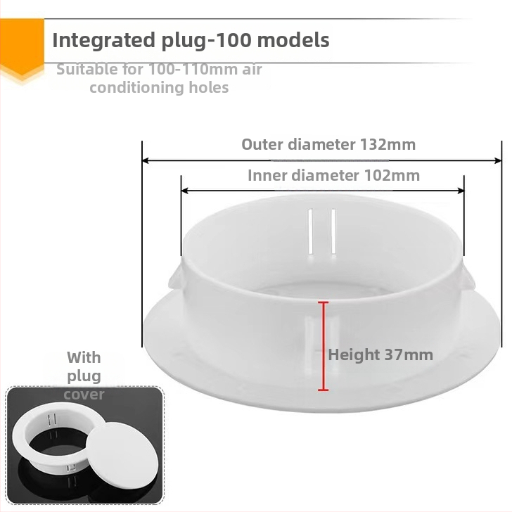 PVC poklop cijevi za zatvaranje otvora klima uređaja, dekorativni poklopac, model 40-150