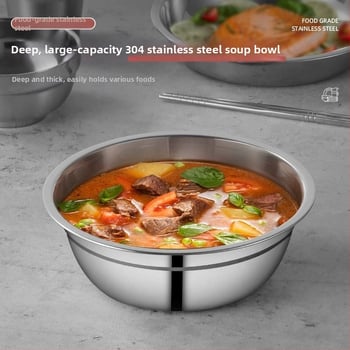304 неръждаема стомана – комплект прибори за хранене със купи, чинии и клечки за хранене, преносим за къмпинг на открито