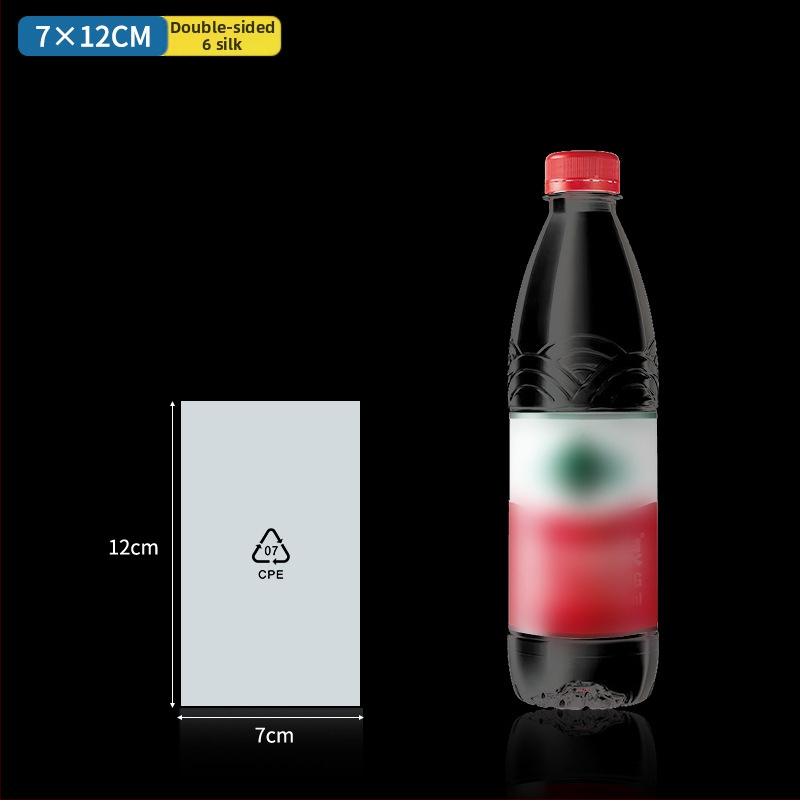 Önzáró, síknyílású tasak mobiltelefon-kiegészítők csomagolásához — vastagított, környezetbarát anyag, átlátszó felület.