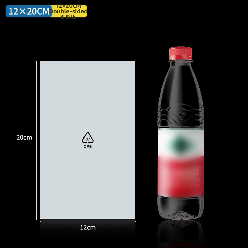 Önzáró, síknyílású tasak mobiltelefon-kiegészítők csomagolásához — vastagított, környezetbarát anyag, átlátszó felület.