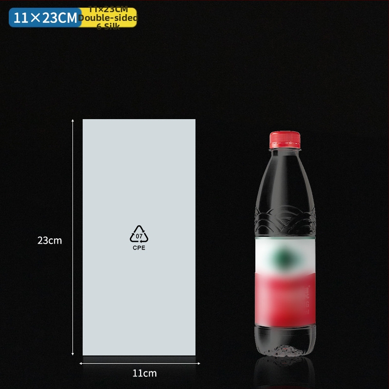 Önzáró, síknyílású tasak mobiltelefon-kiegészítők csomagolásához — vastagított, környezetbarát anyag, átlátszó felület.