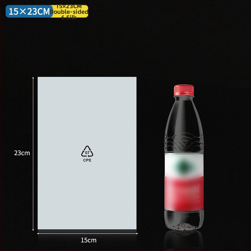 Önzáró, síknyílású tasak mobiltelefon-kiegészítők csomagolásához — vastagított, környezetbarát anyag, átlátszó felület.