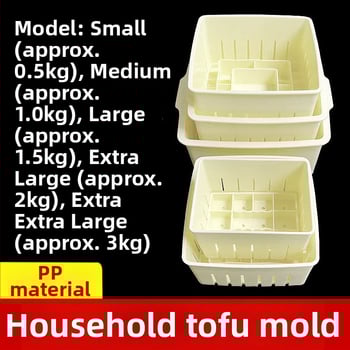 DIY σετ φορμών τόφου για οικιακή χρήση – πλήρες κιτ εργαλείων, πλαστικό