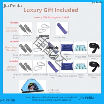 Kültéri, légáteresztő hálós függőágy kempingezéshez, tartóelem nélkül; felületi anyag: pamut/nylon zsinór.