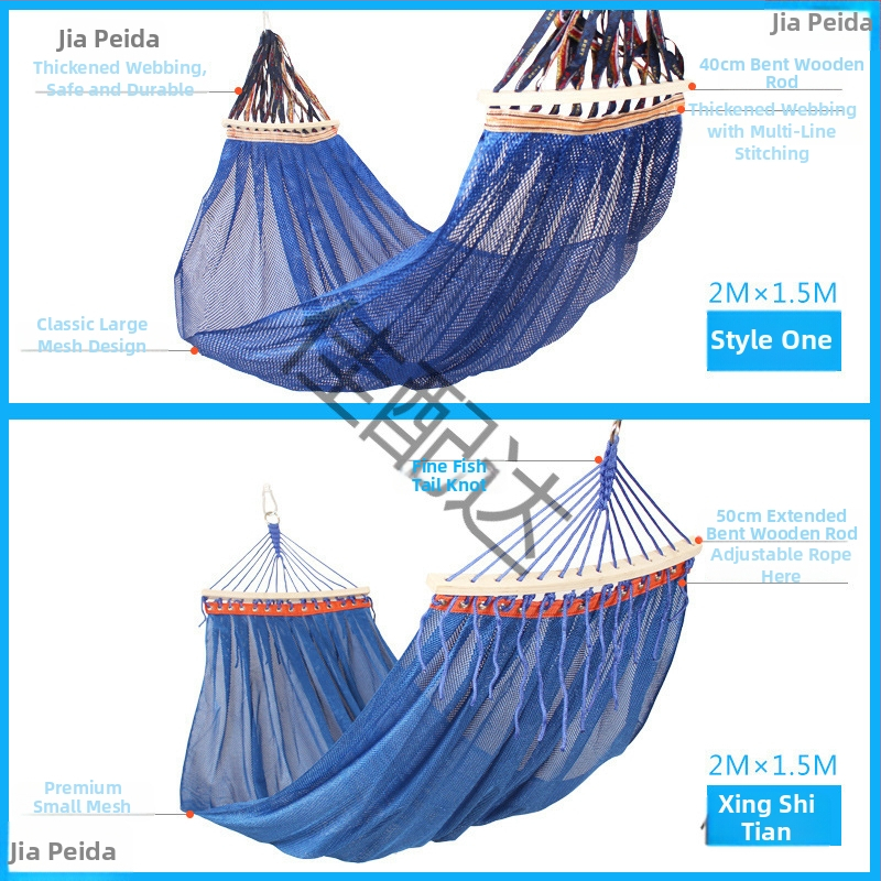 Vonku sieťová hojdačka na kempovanie, bez držiaka; povrchový materiál: bavlna/nylonové lano.