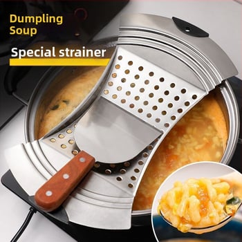 Εργαλείο ζυμώματος ζυμαρικών για οικιακή χρήση — μοντέρνο μινιμαλιστικό στυλ