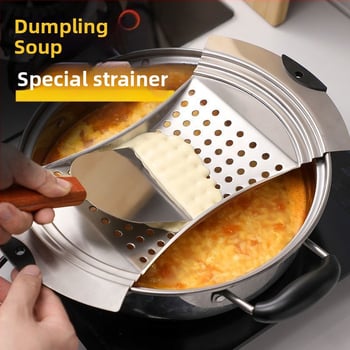 Εργαλείο ζυμώματος ζυμαρικών για οικιακή χρήση — μοντέρνο μινιμαλιστικό στυλ