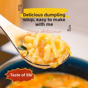 Εργαλείο ζυμώματος ζυμαρικών για οικιακή χρήση — μοντέρνο μινιμαλιστικό στυλ