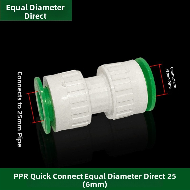 Inline PPR/PE vysokorýchlostné fitingy s rýchlo pripojovacími spojkami, globový ventil a guľový ventil, model 003, hrúbka steny 3 mm, vynikajúca kvalita