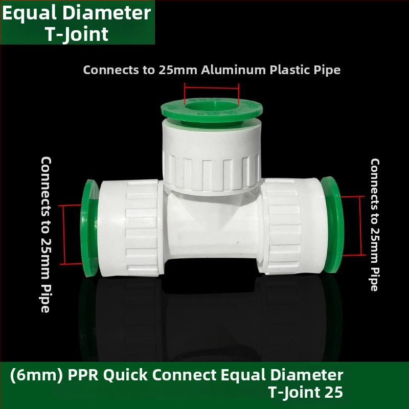 Inline PPR/PE vysokorýchlostné fitingy s rýchlo pripojovacími spojkami, globový ventil a guľový ventil, model 003, hrúbka steny 3 mm, vynikajúca kvalita