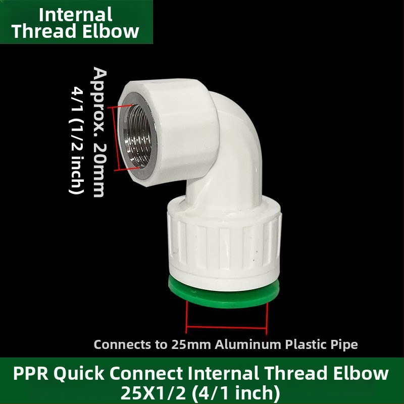 Inline PPR/PE vysokorýchlostné fitingy s rýchlo pripojovacími spojkami, globový ventil a guľový ventil, model 003, hrúbka steny 3 mm, vynikajúca kvalita