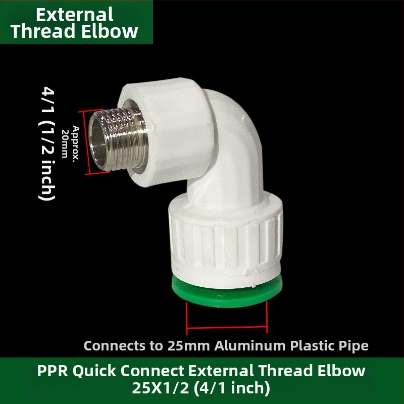 Inline PPR/PE vysokorýchlostné fitingy s rýchlo pripojovacími spojkami, globový ventil a guľový ventil, model 003, hrúbka steny 3 mm, vynikajúca kvalita