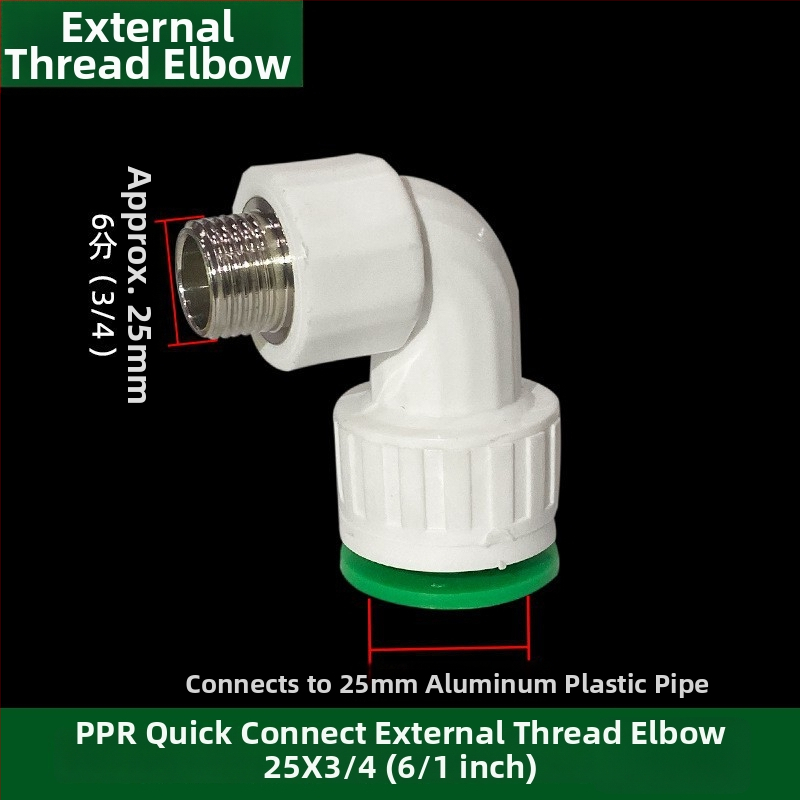 Inline PPR/PE vysokorýchlostné fitingy s rýchlo pripojovacími spojkami, globový ventil a guľový ventil, model 003, hrúbka steny 3 mm, vynikajúca kvalita