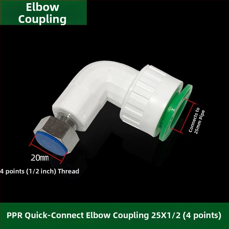Inline PPR/PE vysokorýchlostné fitingy s rýchlo pripojovacími spojkami, globový ventil a guľový ventil, model 003, hrúbka steny 3 mm, vynikajúca kvalita