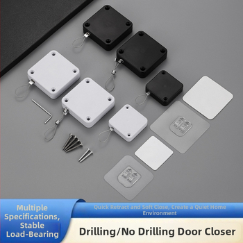 Ρυθιζόμενος μηχανισμός κλεισίματος πόρτας με σχοινί έλξης, χωρίς διάτρηση, για συρόμενες πόρτες, πλαστικό περίβλημα, μοντέρνος μινιμαλισμός