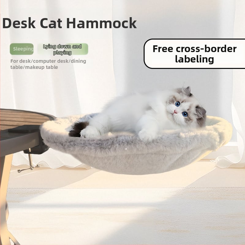 Le Xuan Cat Hammock – Ρυθμιζόμενος σχεδιασμός, ύφασμα από συνθετικό πούλι κουνελιού, κρεβάτι-φωλιά για γάτες