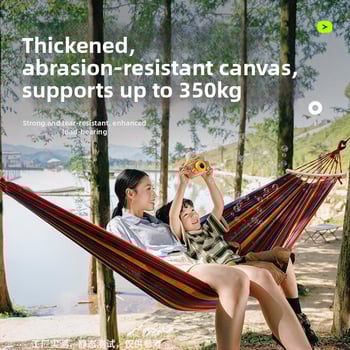 Oldalsó védőrúddal ellátott függőágy; felnőttek és gyerekek számára; vászon anyag; teherbírás 250 kg; vastagított kötéllel