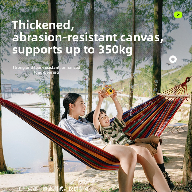 Hojdacia sieť so stranovými ochrannými lištami; určená pre dospelých aj deti; materiál: plátno; nosnosť až 250 kg; dodávané s hrubším lanom