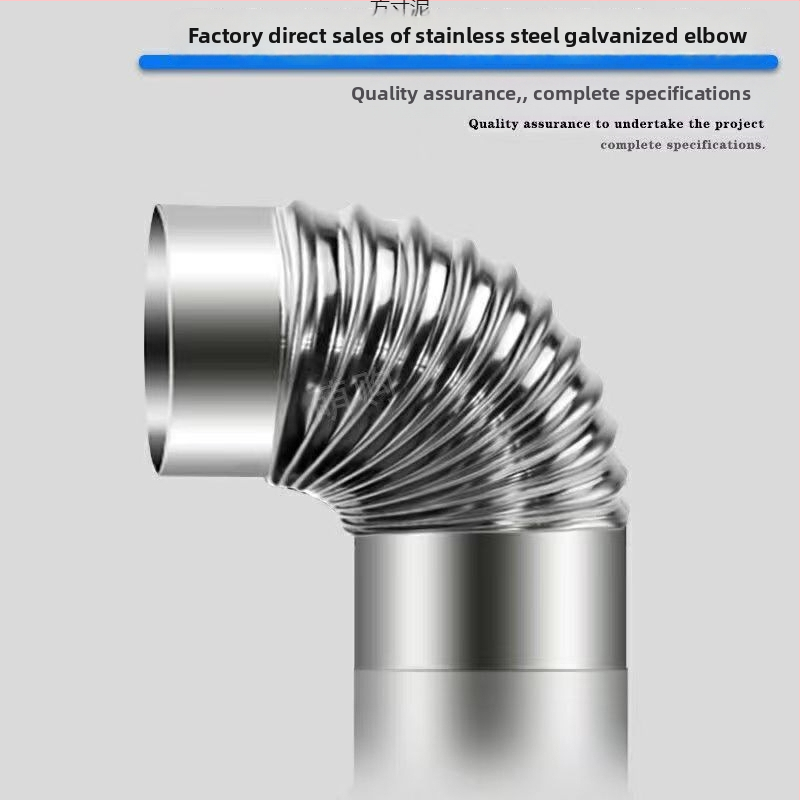 Nerezový uhlový spoj pre výfuk z dreveného sporáka a digestora, 90°/45°