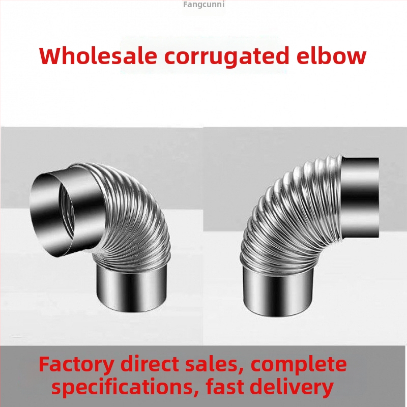 Nerezový uhlový spoj pre výfuk z dreveného sporáka a digestora, 90°/45°