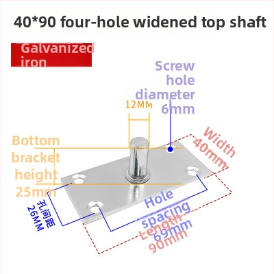 Set podových pružín pre rámové sklenené dvere: horná osová platňa, pevný náhon, horný T-typ jadro; Materiál: 304/201 nerezová oceľ alebo galvanizovaná oceľ; Štýl: moderný minimalizmus