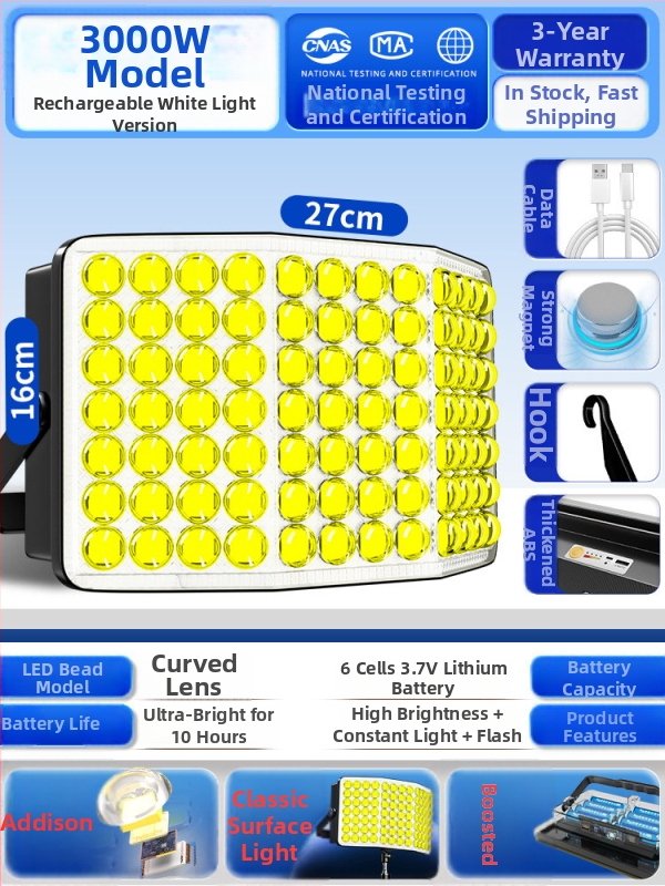 Lampă de camping LED, reîncărcabilă, 3.6V, 5W, întrerupător cu buton