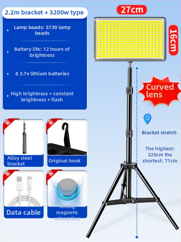 Lampă de camping LED, reîncărcabilă, 3.6V, 5W, întrerupător cu buton