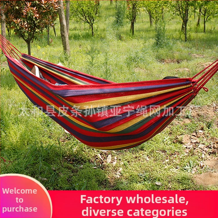 Függőágy – vászon, görbült rúd dizájn; Source márka; teherbírás 100–200 kg; tömeg 500–1500 g