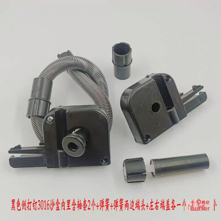 Príslušenstvo k neviditeľnému oknu – vysúvateľná sieť, pružinový navíjač, koncové kryty, rohové opravné diely, súprava 3016 – plast, moderný minimalistický štýl