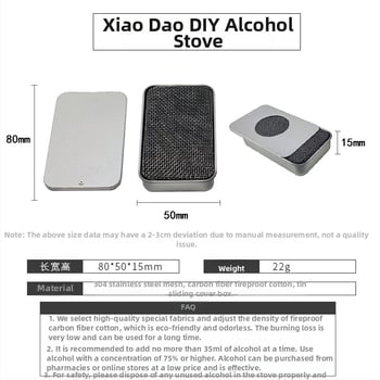 Преносима алкохолна печка за 1–2 души, ултралека, ветроустойчива, с поддържане на топлина; материал: неръждаема стомана; тегло 22 g