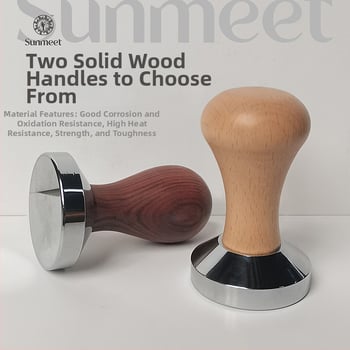 Πιεστήριο καφέ με λαβή από μασίβ ξύλο και ατσάλι No.50; 0,6 kg; μοντέρνος, απλός σχεδιασμός; δυνατότητα εκτύπωσης λογοτύπου; προσαρμογή; premium προϊόν