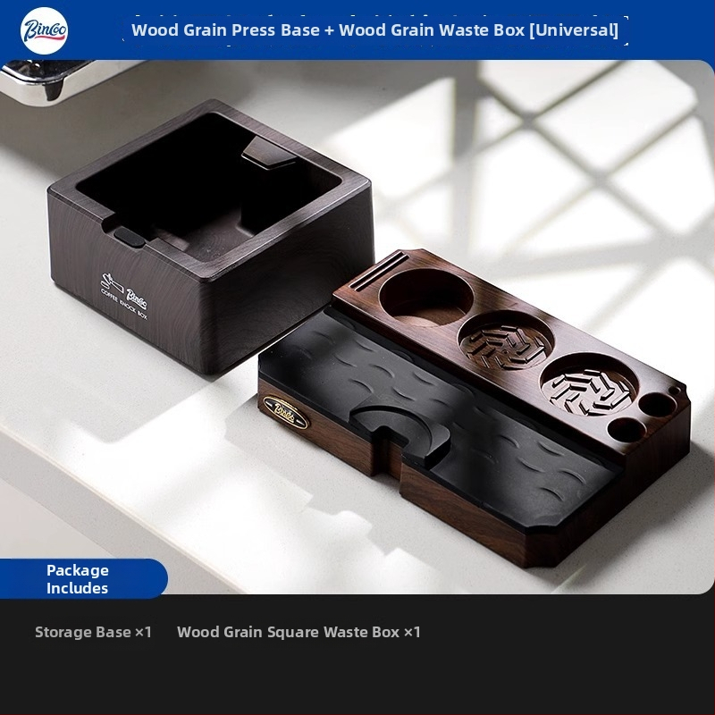 Bincoo Višenamjenska baza za prah za espresso stroj, dozator praha, tampers i skup za pohranu — plast, premium kvaliteta, za ured i dom