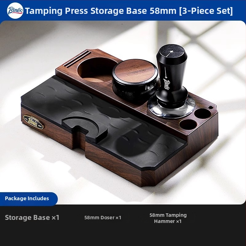 Bincoo Višenamjenska baza za prah za espresso stroj, dozator praha, tampers i skup za pohranu — plast, premium kvaliteta, za ured i dom