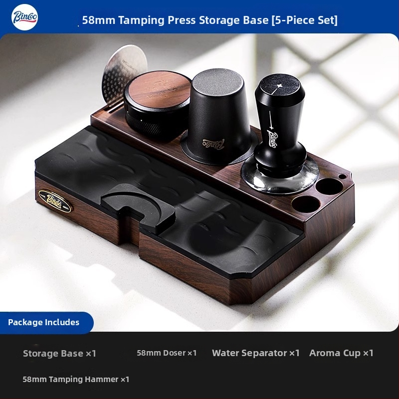 Bincoo Višenamjenska baza za prah za espresso stroj, dozator praha, tampers i skup za pohranu — plast, premium kvaliteta, za ured i dom