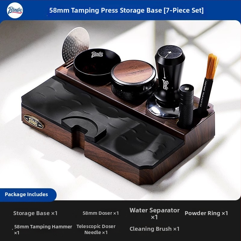 Bincoo Višenamjenska baza za prah za espresso stroj, dozator praha, tampers i skup za pohranu — plast, premium kvaliteta, za ured i dom