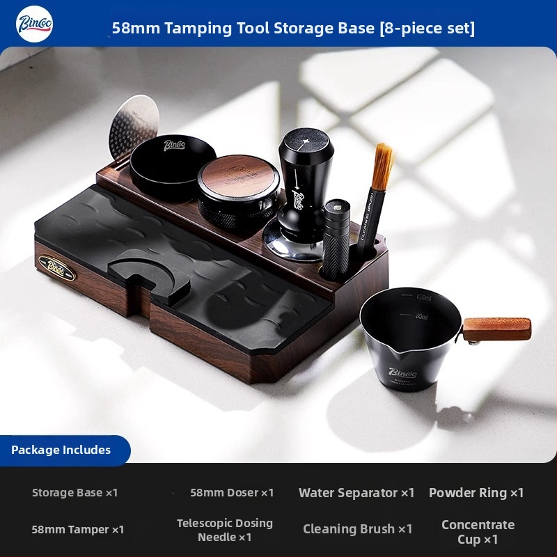 Bincoo Višenamjenska baza za prah za espresso stroj, dozator praha, tampers i skup za pohranu — plast, premium kvaliteta, za ured i dom