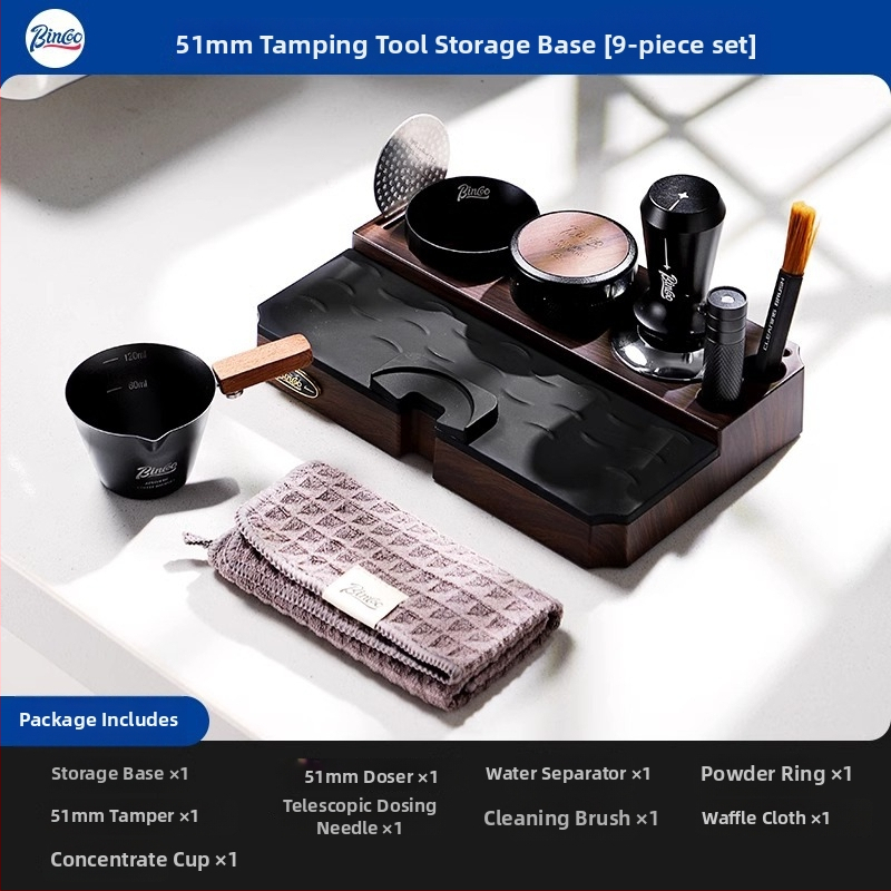 Bincoo Višenamjenska baza za prah za espresso stroj, dozator praha, tampers i skup za pohranu — plast, premium kvaliteta, za ured i dom