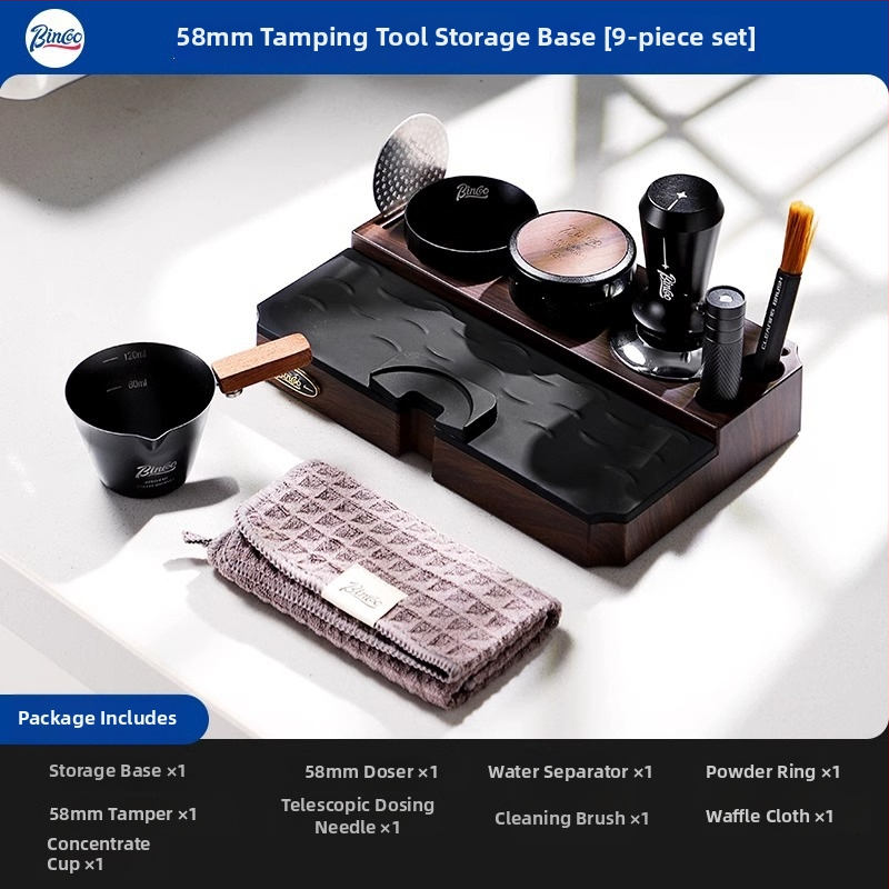 Bincoo Višenamjenska baza za prah za espresso stroj, dozator praha, tampers i skup za pohranu — plast, premium kvaliteta, za ured i dom