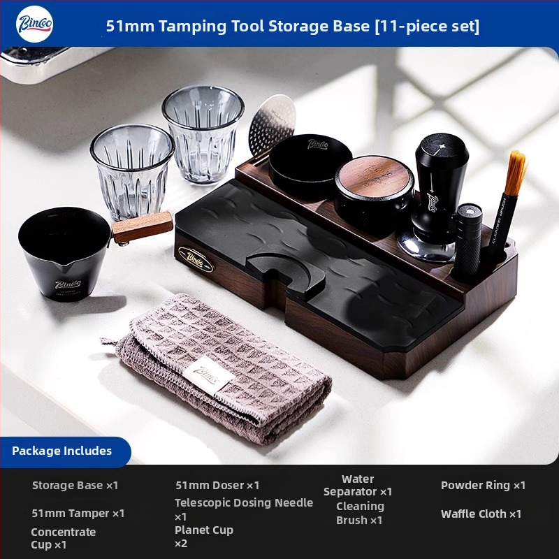 Bincoo Višenamjenska baza za prah za espresso stroj, dozator praha, tampers i skup za pohranu — plast, premium kvaliteta, za ured i dom