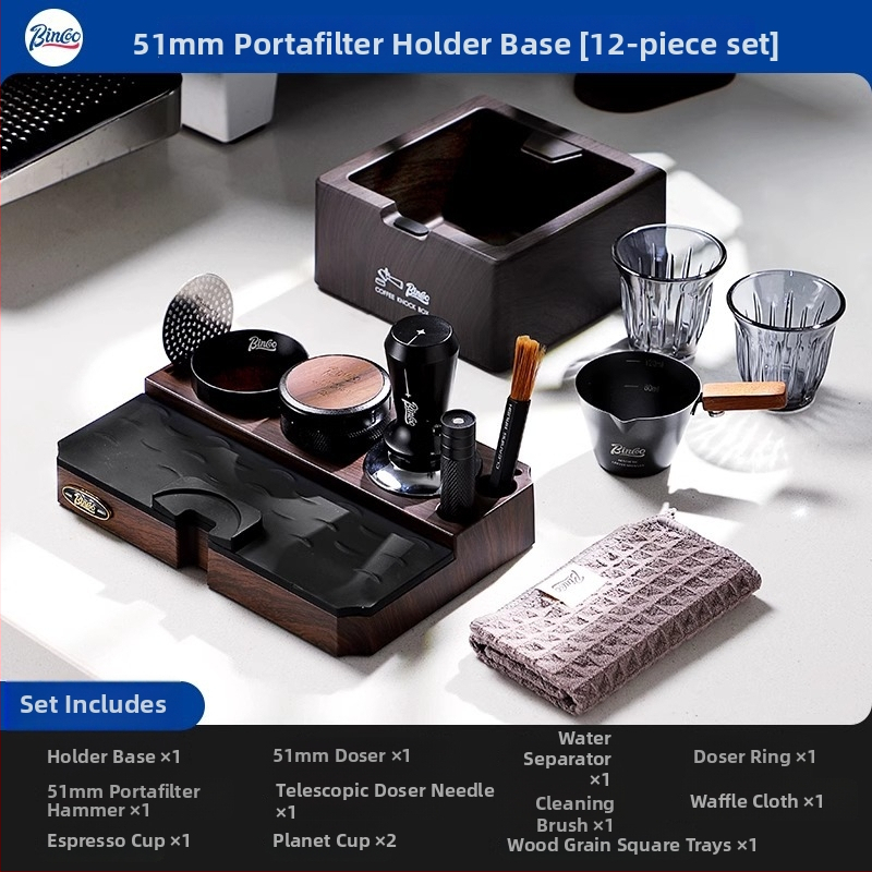 Bincoo Višenamjenska baza za prah za espresso stroj, dozator praha, tampers i skup za pohranu — plast, premium kvaliteta, za ured i dom