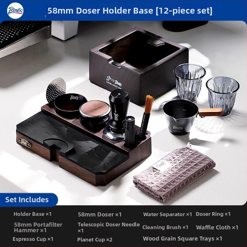 Bincoo Višenamjenska baza za prah za espresso stroj, dozator praha, tampers i skup za pohranu — plast, premium kvaliteta, za ured i dom