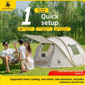 Pyramidová stan na kempovanie, jednovrstvá, ručné zostavenie, polyesterový vonkajší materiál, vodotesnosť 2000–3000 mm