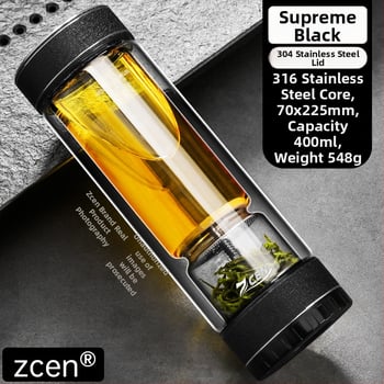 Κυκλική κούπα τσαγιού με διαχωρισμό τσαγιού και νερού, διπλός τοίχος από πυρίμαχο γυαλί, βιδωτό καπάκι, αισθητήρας θερμοκρασίας