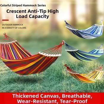 Kültéri vászon-hamakus hintaszék, megerősített kivitel, teherbírás 300 kg, tömeg 1,5 kg, kempingezéshez