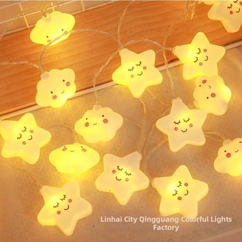 Lumină decorativă LED pentru cort, cu motive de stele și nori curcubeu, 20-2000 LED, 3.8W, IP44, alimentare solară/DC