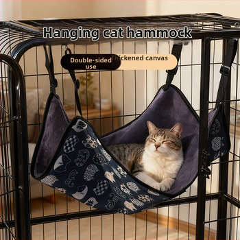 Macska függőágy - plüss belső fekhely, négy évszakos, légáteresztő és meleg, Scottish Fold, British Shorthair, Ragdoll, Birman fajtáknak